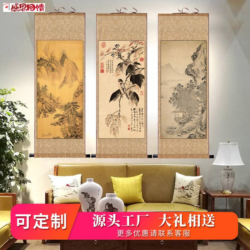 明代名家字画卷轴画山水画花鸟画董其昌三阳开R泰仙鹤老子骑牛庐