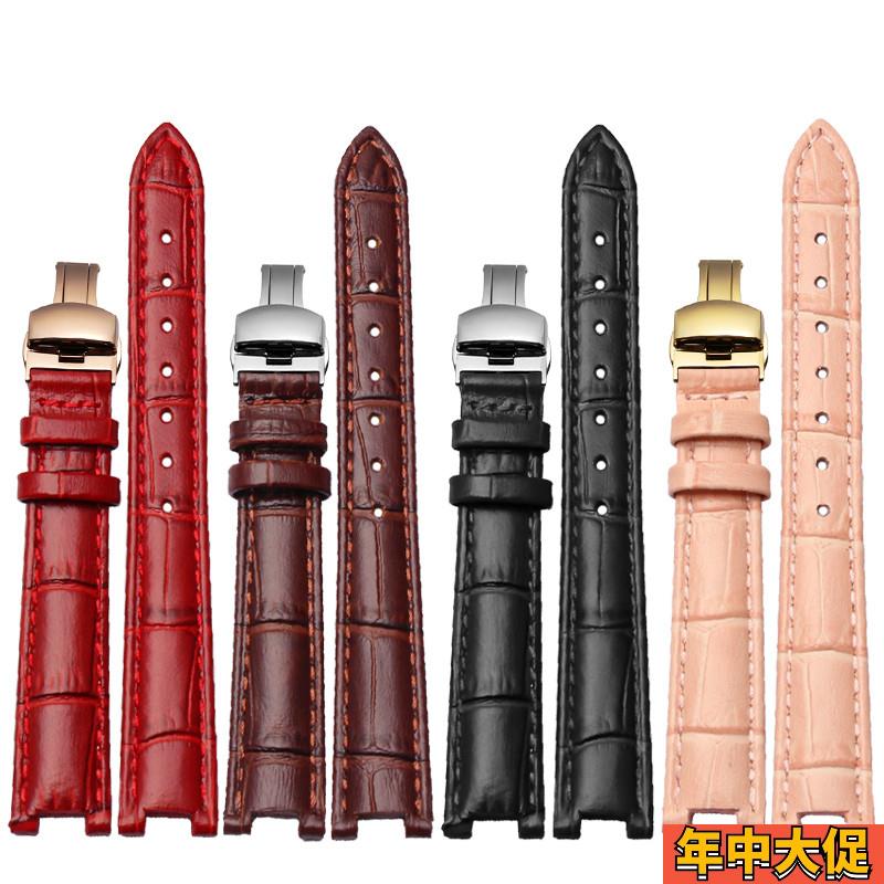 适配原装飞亚达表带女款心弦L588586590真皮手表带凹口14x714x5mm