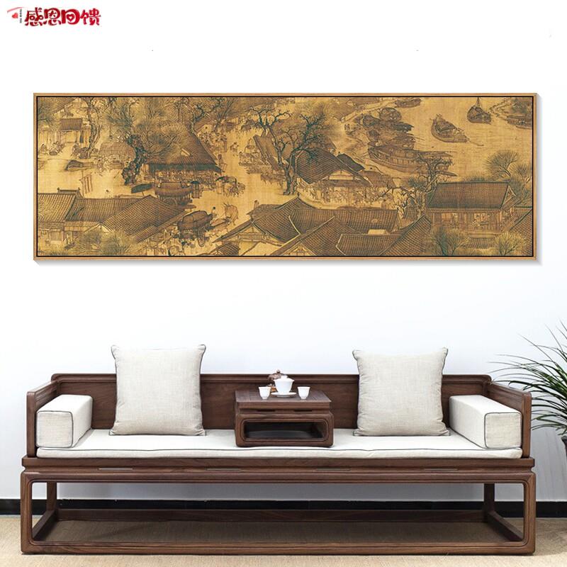 清明上河图装饰画新中式客厅挂V画中国十大传世名画书房办公室国