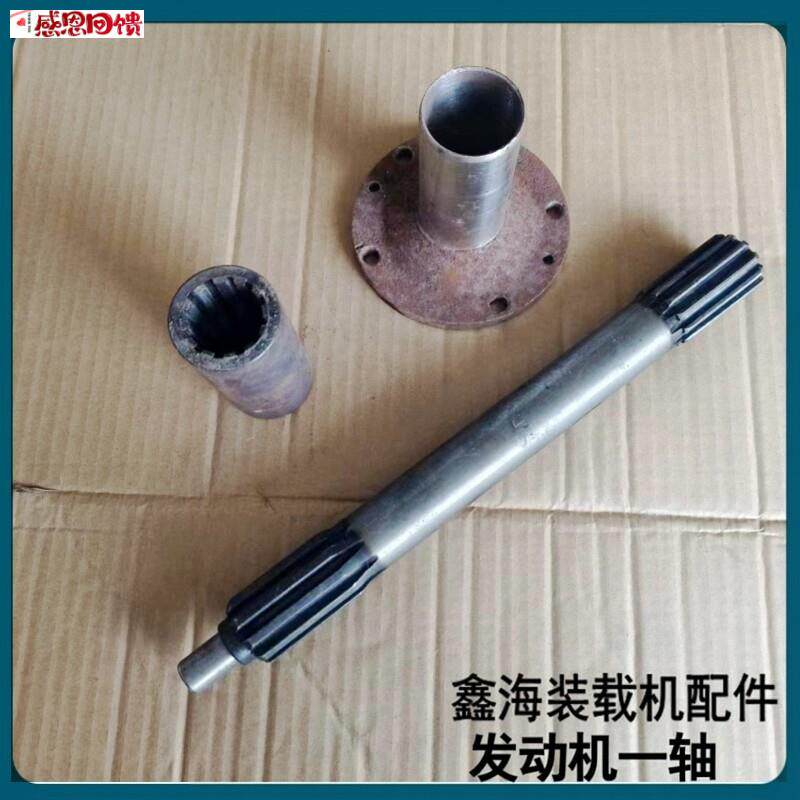 小装载机铲车直插发动Z机离合器分离轴承座一轴动力输出轴促