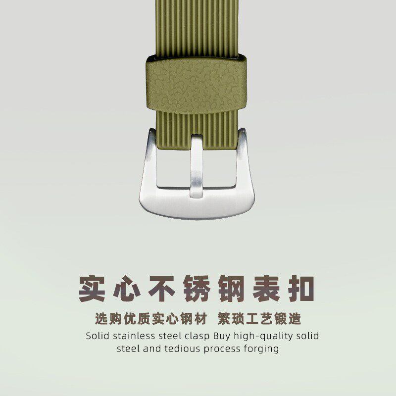 适配SEIKO精工5号鲍鱼罐头PwROSPEX太阳能手表男橡胶表带配件22mm