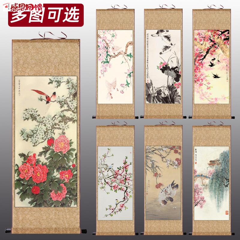 桃花争艳招财花鸟壁画国画名Q家字画风水画装饰挂画茶楼仿古条幅