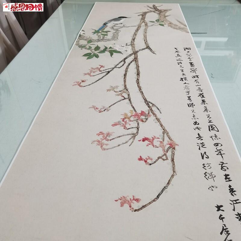 张大千《湖上梨花V图 》复古书画花鸟国画真迹微喷现代画挂轴装