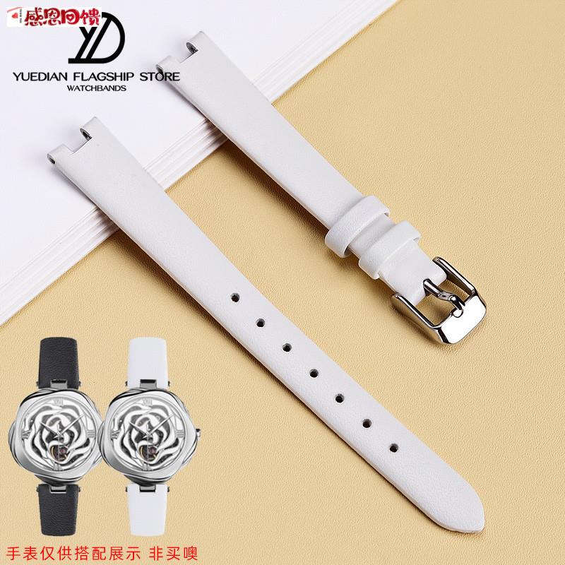 玥典适用CIGA Design玺佳女表wR系列凹凸接口真皮手表带牛皮女表