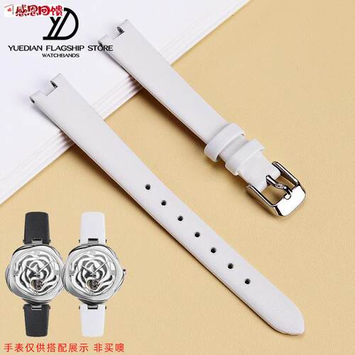 玥典适用CIGA Design玺佳女表wR系列凹凸接口真皮手表带牛皮女表