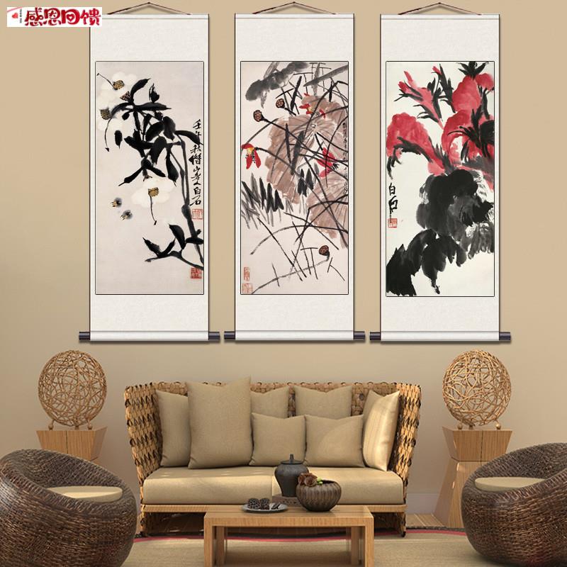 齐白石花卉花u鸟画客厅有框画玄关餐厅装饰字画写意国画斗方壁挂
