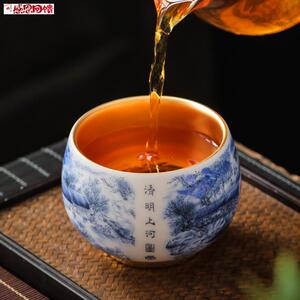 主人杯陶瓷清明上河图高端个人W专用单杯子品茗杯羊脂玉白瓷茶