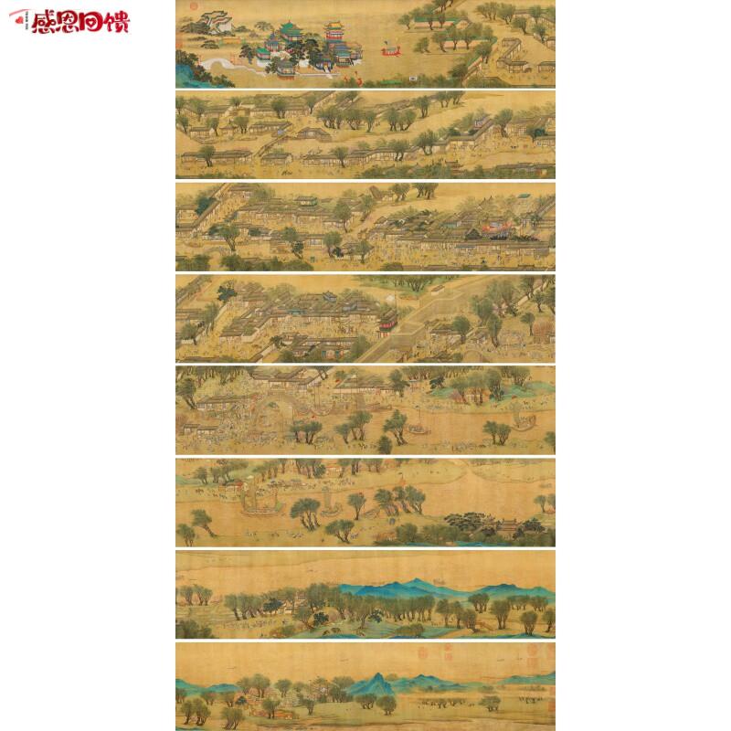清明上河图木质拼图2000片 U御贡坊高彩世界名画拼图 长轴拼图玩