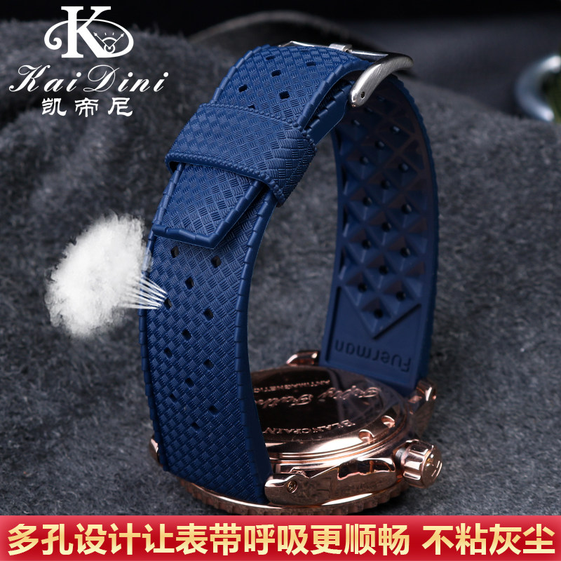 适用精工5号手表橡k胶表带SEIKO罐头 鲍鱼 水鬼小mm防水硅胶带男2