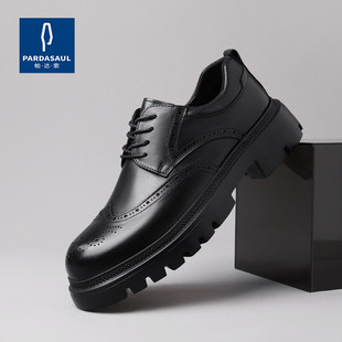 帕达索男鞋厚底增高皮鞋男款德比大头男鞋布洛克新郎结婚鞋250945