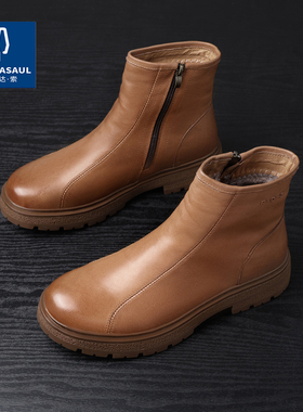 帕达索男士切尔西马丁靴真皮冬季厚底休闲拉链头层牛皮男靴240802