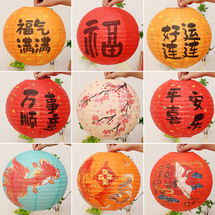 元旦新中式灯笼挂饰古风商场幼儿园福字挂件装饰春节直播间布置