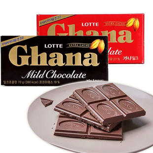 韩国进口乐天Ghana巧克力红黑加纳牛奶巧克力板喜糖果纯可可脂