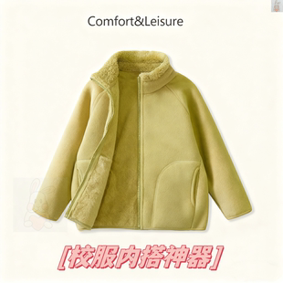 校服神器内搭小棉袄儿童摇粒绒外套校服内胆男女大童小学初中生冬