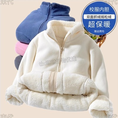 校服内胆棉袄加厚女童冬保暖神器