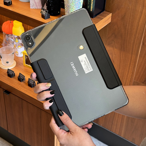 【磁吸搭扣保护套】适用华为平板