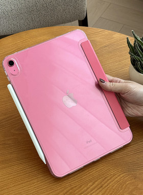 适用苹果2026ipad12代a16保护套平板10代10.9皮套防弯透明一体式磁吸拆分亚克力保护壳y折三折无笔槽壳子全包