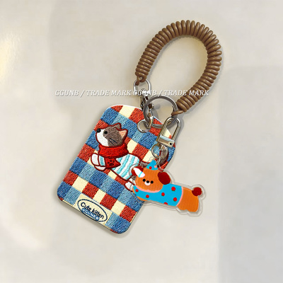 四色格红围巾蓝条纹灰猫门禁水滴小卡套钥匙扣迷你NFC感应小区公交卡交通电梯IC卡防摔保护套