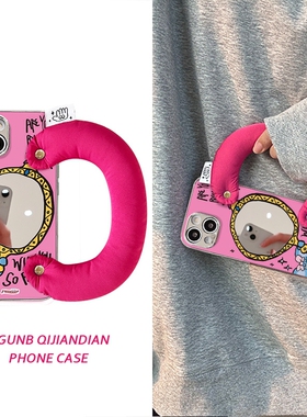 举镜子粉蝴蝶结鼠鼠玫红充棉腕带适用华为Pura70pro手机壳p60/50/40日韩nova12pro/11/10女mate60/30/20防摔