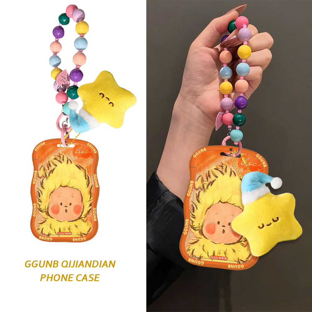 竖发黄毛绒星星小人感应卡套学生滑盖卡套饭卡地铁电瓶车小区卡包学生卡公交卡身份证件门禁卡工作证件套