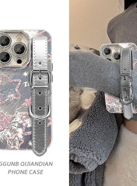 个性满屏粉闪星星银色皮扣腕带适用华为Pura70pro手机壳p60/50/40日韩nova12pro/11/10女mate60/30/20防摔9SE