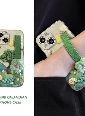 线团山川绿树蓝玫瑰绿花皮腕带适用小米15Pro手机壳14高级k80个性k70简约k60小众13保护套12红米note14/11潮