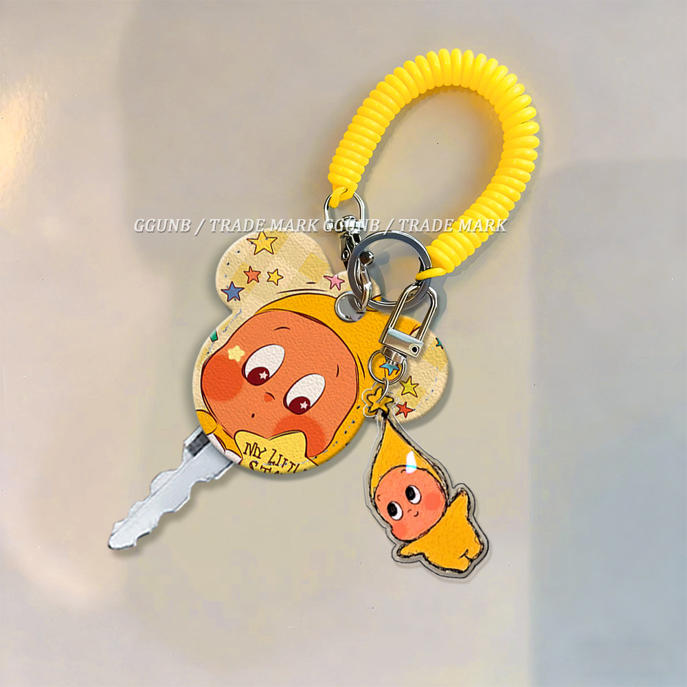 米奇钥匙套盖被子抱星星小人门禁水滴小卡套钥匙扣迷你NFC感应小区