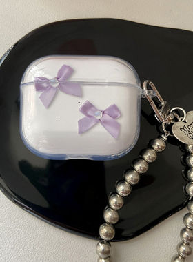 紫色蝴蝶结适用华为耳机保护壳FreeBudsPro3保护套freebuds4e蓝牙耳机盒5i/4i/3无线pro2硅胶freebudsSE2