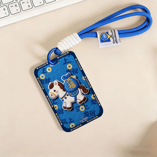 平面图蓝底驮蓝福袋马门禁感应卡套学生滑盖卡套饭卡地铁电瓶车小区卡包学生卡公交卡身份证件