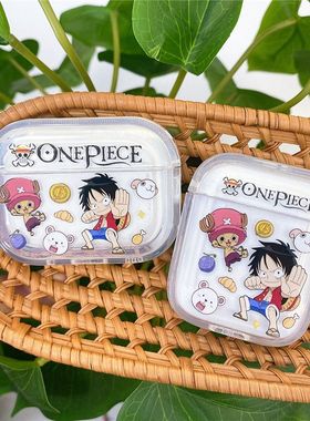 海贼王路飞乔巴适用华为耳机保护壳FreeBudsPro3保护套freebuds4e蓝牙耳机盒5i/4i/3无线pro2硅胶freebudsSE2