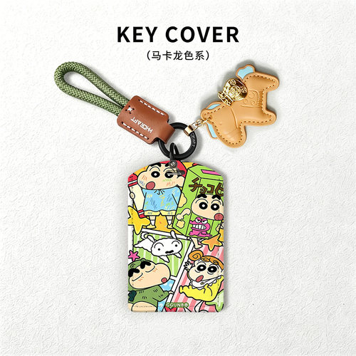蜡笔小新集适用特斯拉牛比
