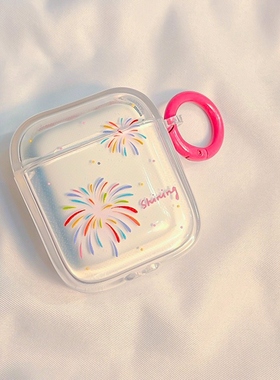 简约彩色烟花适用Baseus倍思E3耳机套M02透明W04软胶WM05真无线蓝牙WM02保护壳M2防摔W04+软storm3耳机保护套