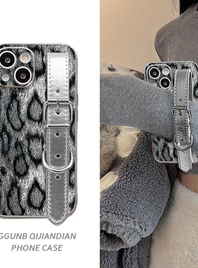 个性黑色豹纹银色皮扣腕带适用华为荣耀200手机壳100pro防摔90/80/70/60创意荣耀X50/V40/X30畅享60plus女