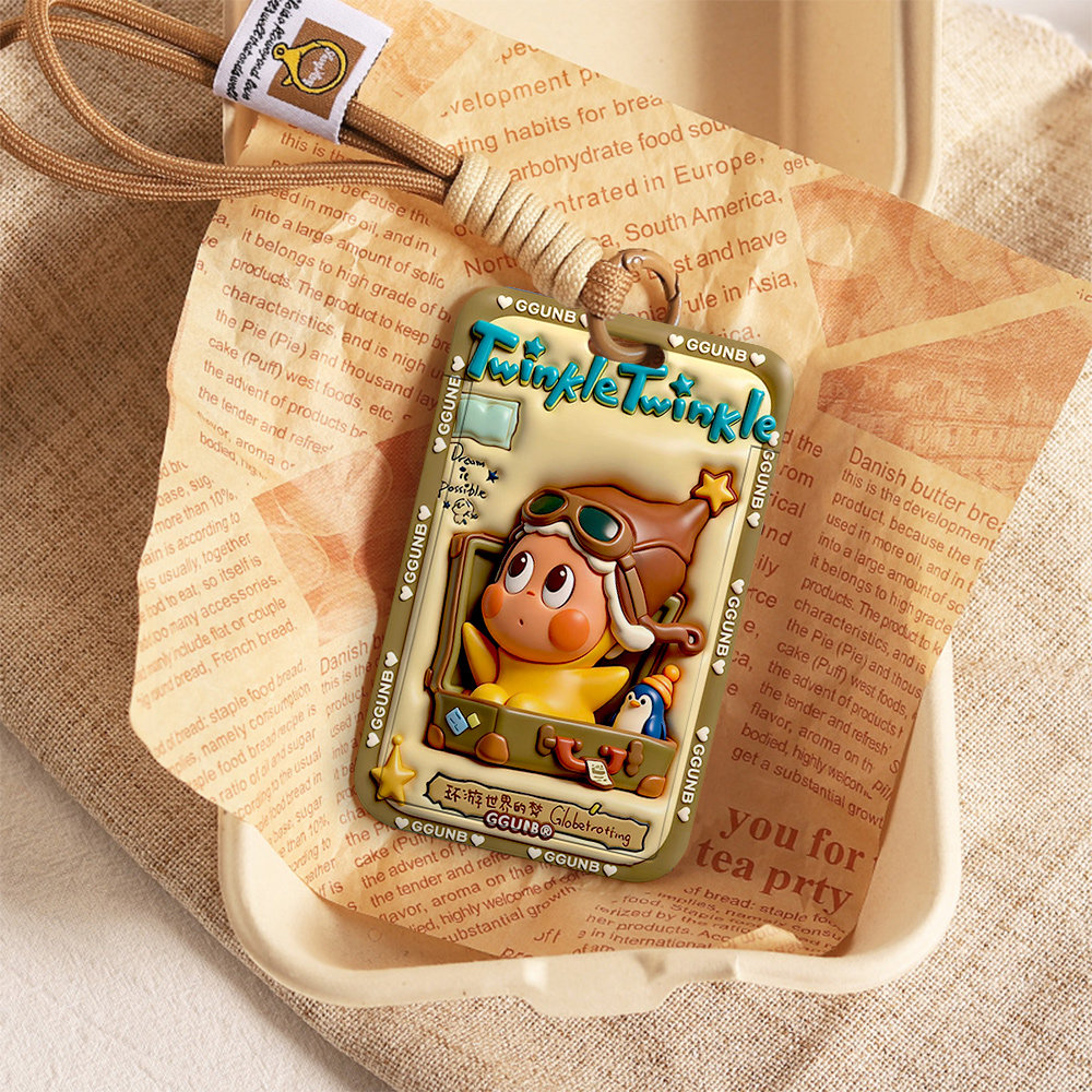 3D平面图皮箱飞行员小人NFC感应卡套学生滑盖卡套饭卡地铁小区卡