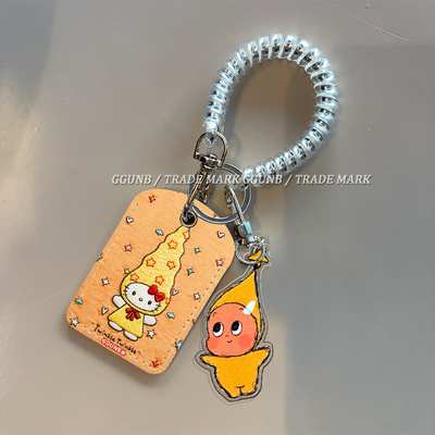 彩星高帽子kt猫卡套门禁水滴小卡套钥匙扣迷你NFC感应小区公交卡交通电梯IC卡防摔保护套