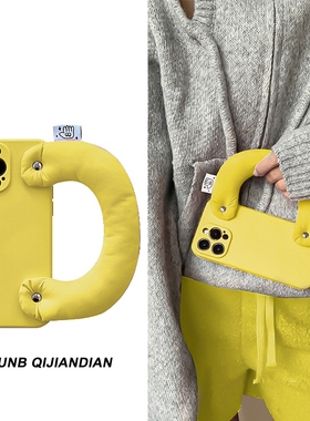 小清新柠檬黄色充棉手提腕带适用华为nova10pro手机壳p50e/p40日韩mate60/30/20女p30/p20防摔9se/8/7/6/5/4