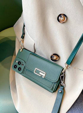 简约创意斜挎零钱卡包适用小米14pro手机壳红米k50/k40/30斜挎绳13/1211/10s红米note11pro软壳note10/9/8女