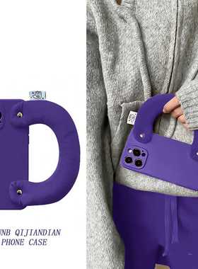 简约纯色暗紫色充棉手腕带适用vivox100手机壳x80/x70/x60/x50潮x90/x30/x27女x23简约s15/s12/s10软s9女y76s