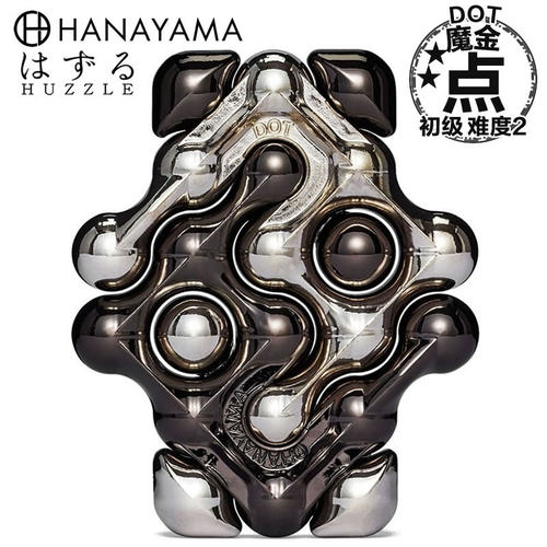 hanayama魔金castdot点款益智