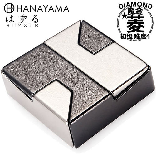 魔金日本hanayama减压玩具解环
