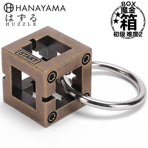 魔金益智解环玩具puzzle成人初级