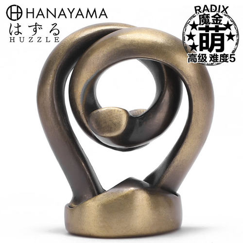 Huzzle Cast Puzzle Radix：难度5：魔金萌