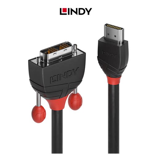 德国LINDY HDMI转DVI-D 18+1双向互转高清视频连接线台式机电脑线