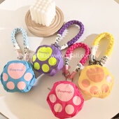 超萌可爱立体收纳猫爪包零钱袋编织尼龙短款 手绳适用于手机壳包包挂件钥匙扣学生挂饰ccd相机便携结实手腕带