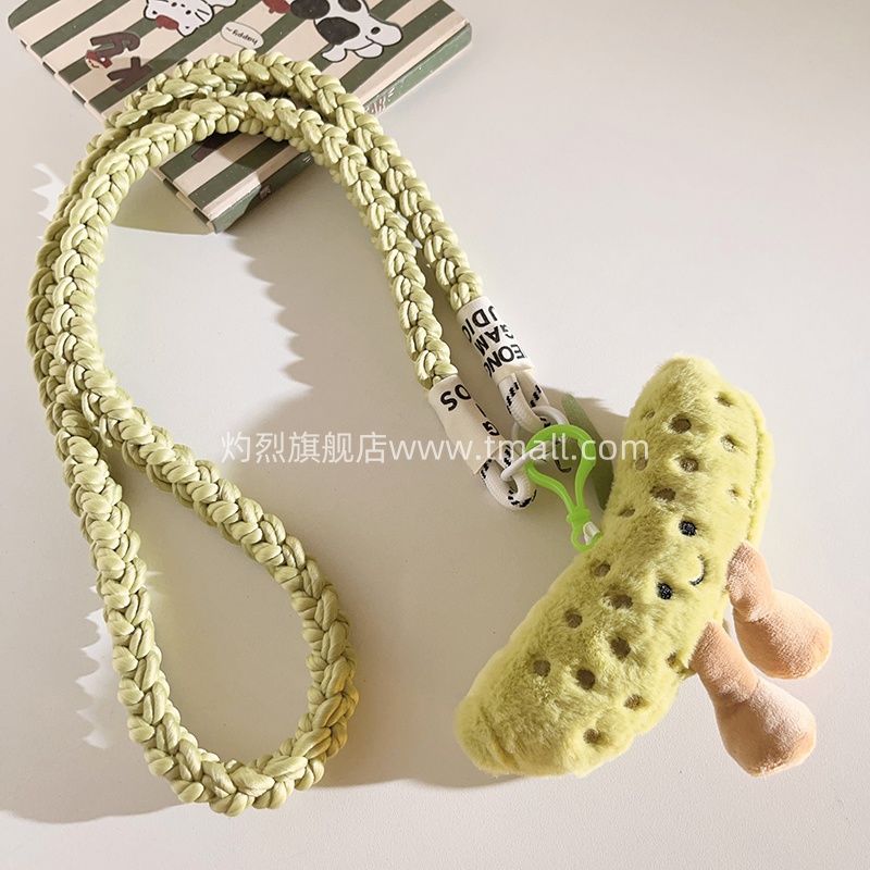 萌趣可爱青瓜小人公仔玩偶挂件手机壳挂绳编织带尼龙加粗斜跨长绳户外结实耐用防丢旅行ccd相机便携侧肩挂脖
