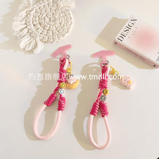 超萌卡通星星月亮晚吊坠挂件手机壳编织尼龙短款手绳可爱ins少女心手机挂链腕带手环钥匙扣耳机套ccd便携挂绳