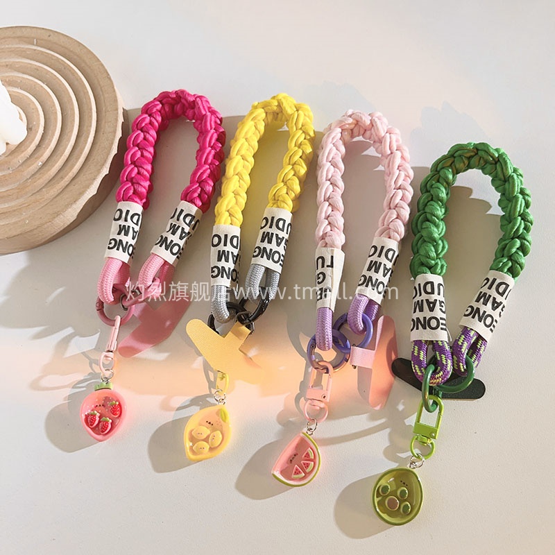 小清新ins西瓜草莓柠檬盘子编织尼龙挂绳适用于手机壳DIY手机配饰钥匙扣耳机套挂饰学生便携腕带手环韩系女款