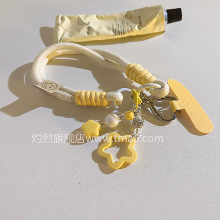 创意ins立体黄五叶草星星编织尼龙挂绳适用于手机壳DIY手机配饰钥匙扣耳机套旋转挂饰便携腕带手环简约防摔女