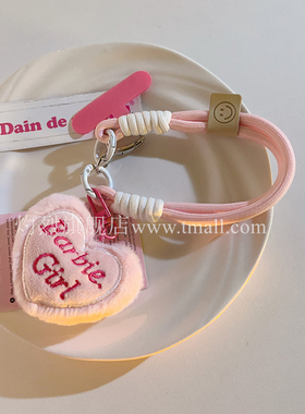 日韩Bar粉毛绒爱心编织尼龙手绳适用于手机壳包包吊坠钥匙扣耳机套挂饰百搭ins可爱女款挂件便携腕带手环挂绳