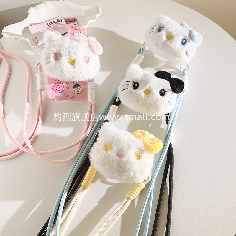 网红动漫毛绒立体蝴蝶结KT猫背夹手机挂绳编织带尼龙长绳卡通可爱女款手机挂件户外结实耐用便携侧肩背带挂脖